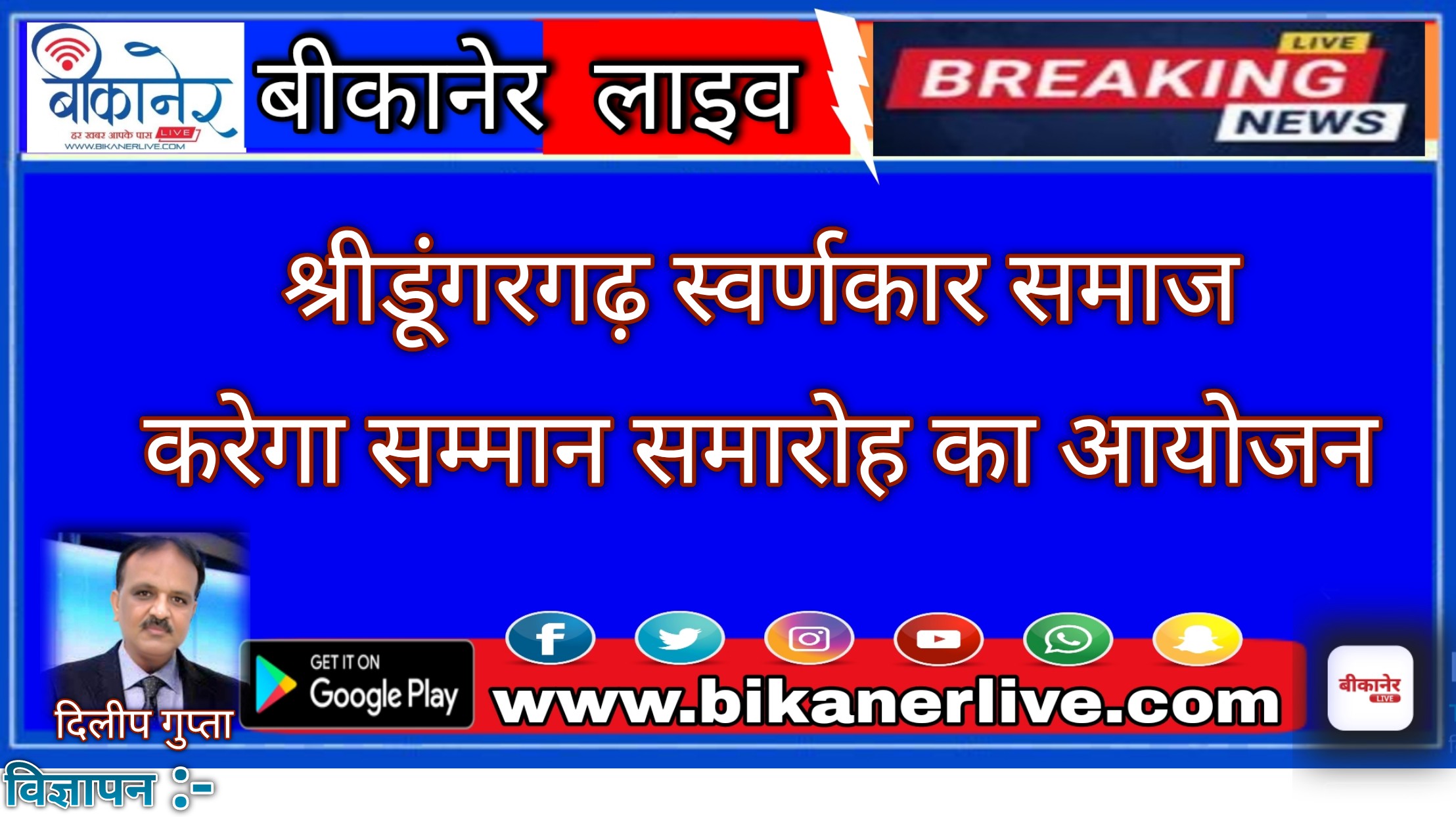 This image has an empty alt attribute; its file name is 20211025_124602-BlendCollage.jpg