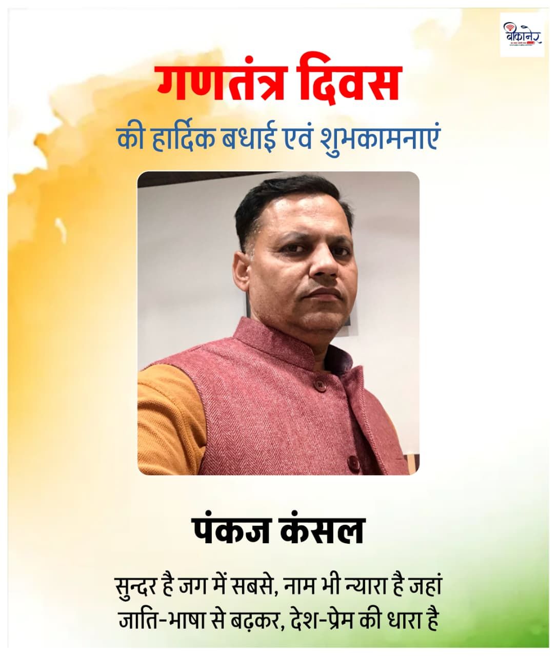 wp-17694359258006412161112490690263