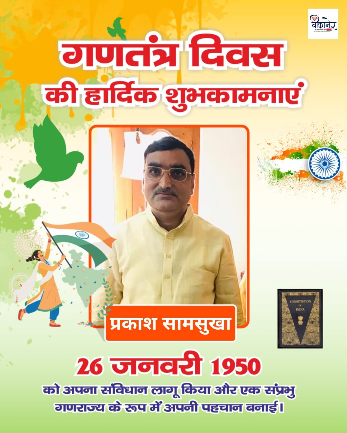 wp-17694359258472092547909017466763