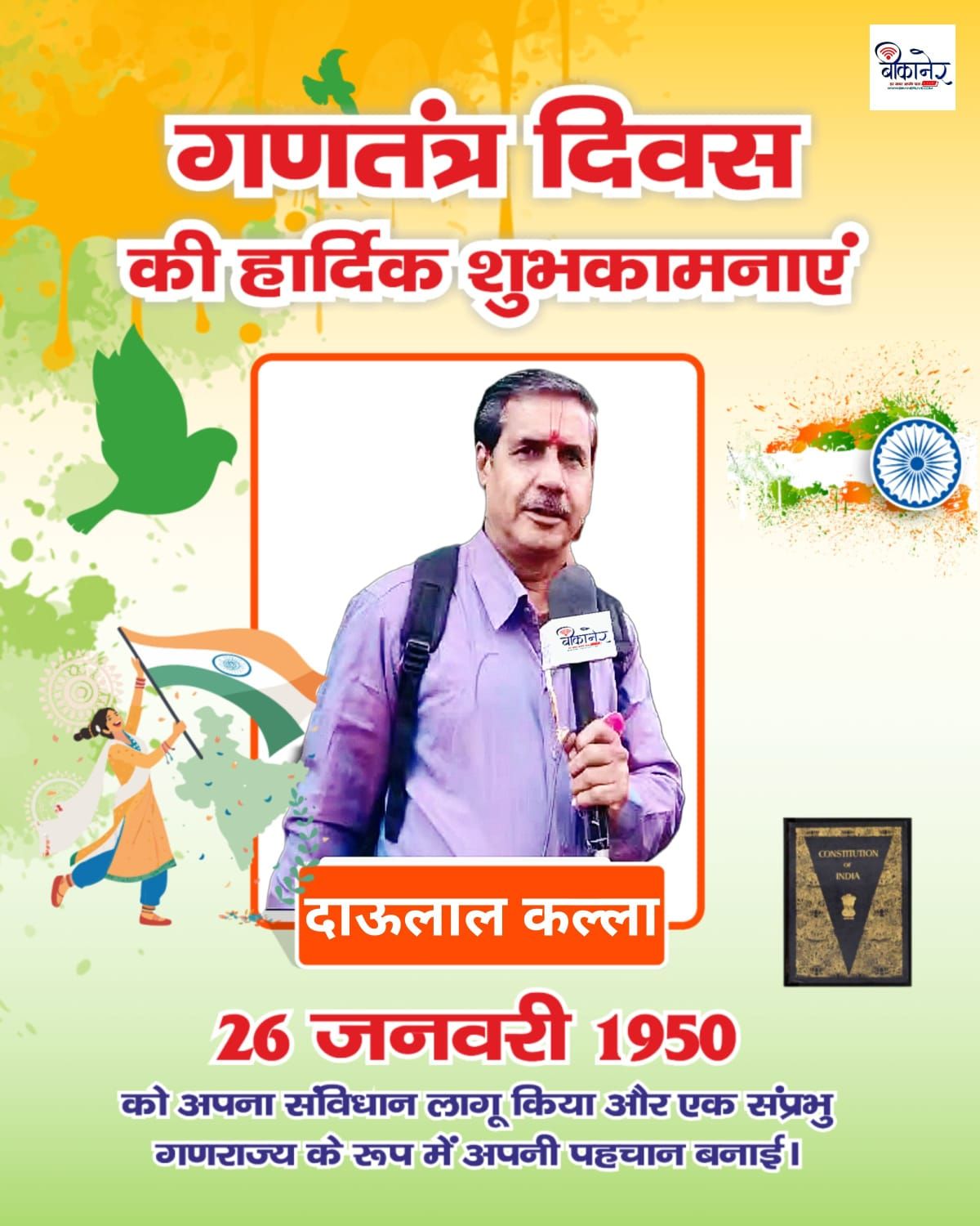 wp-17694359258981982622251489197731