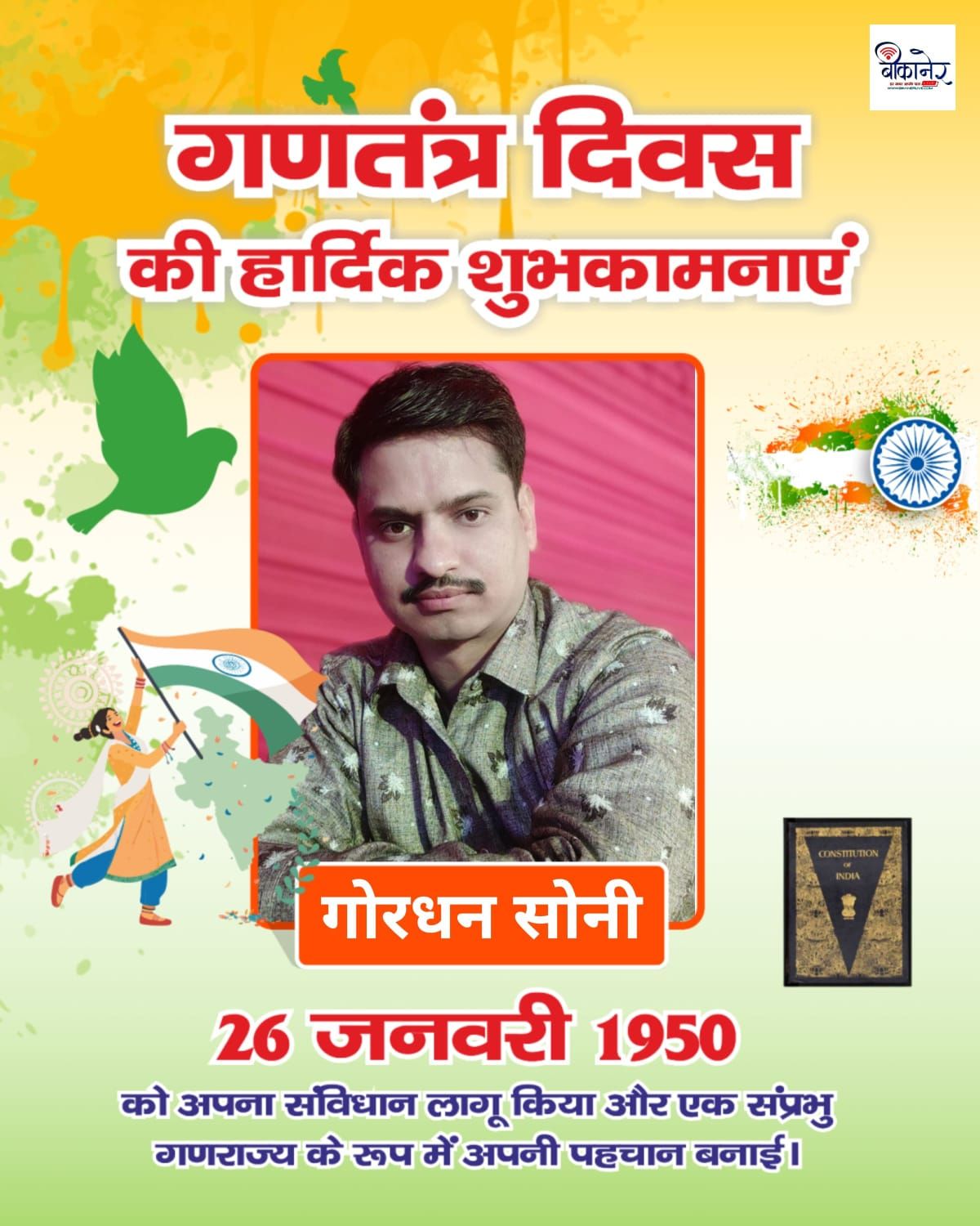 wp-17694359259488248941662249666278