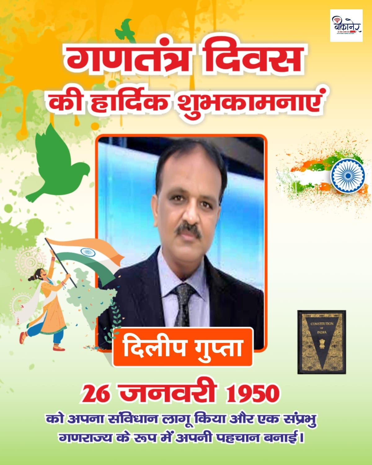 wp-176943592599732737922239832417