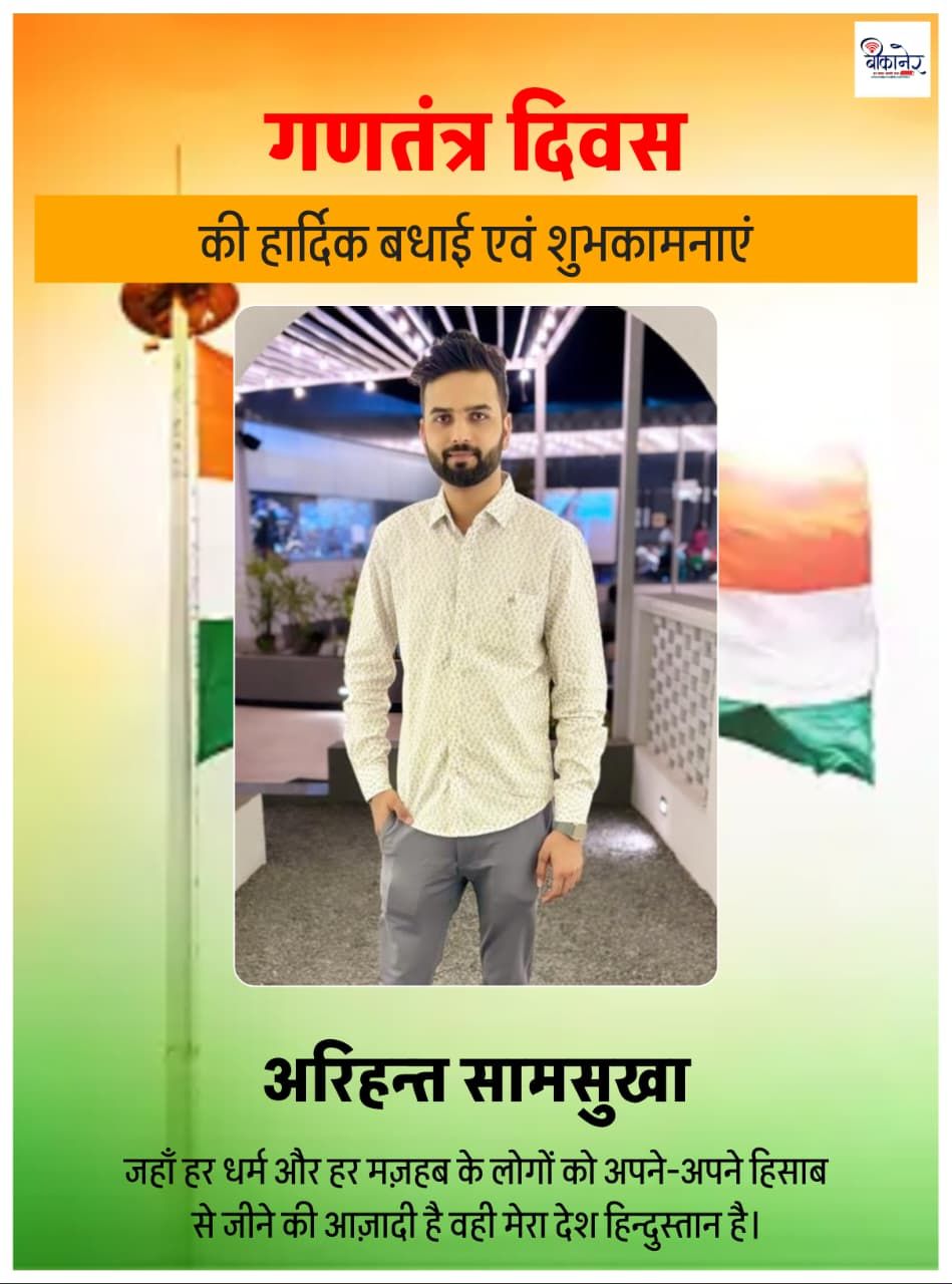 wp-17694359260473532420518308540044