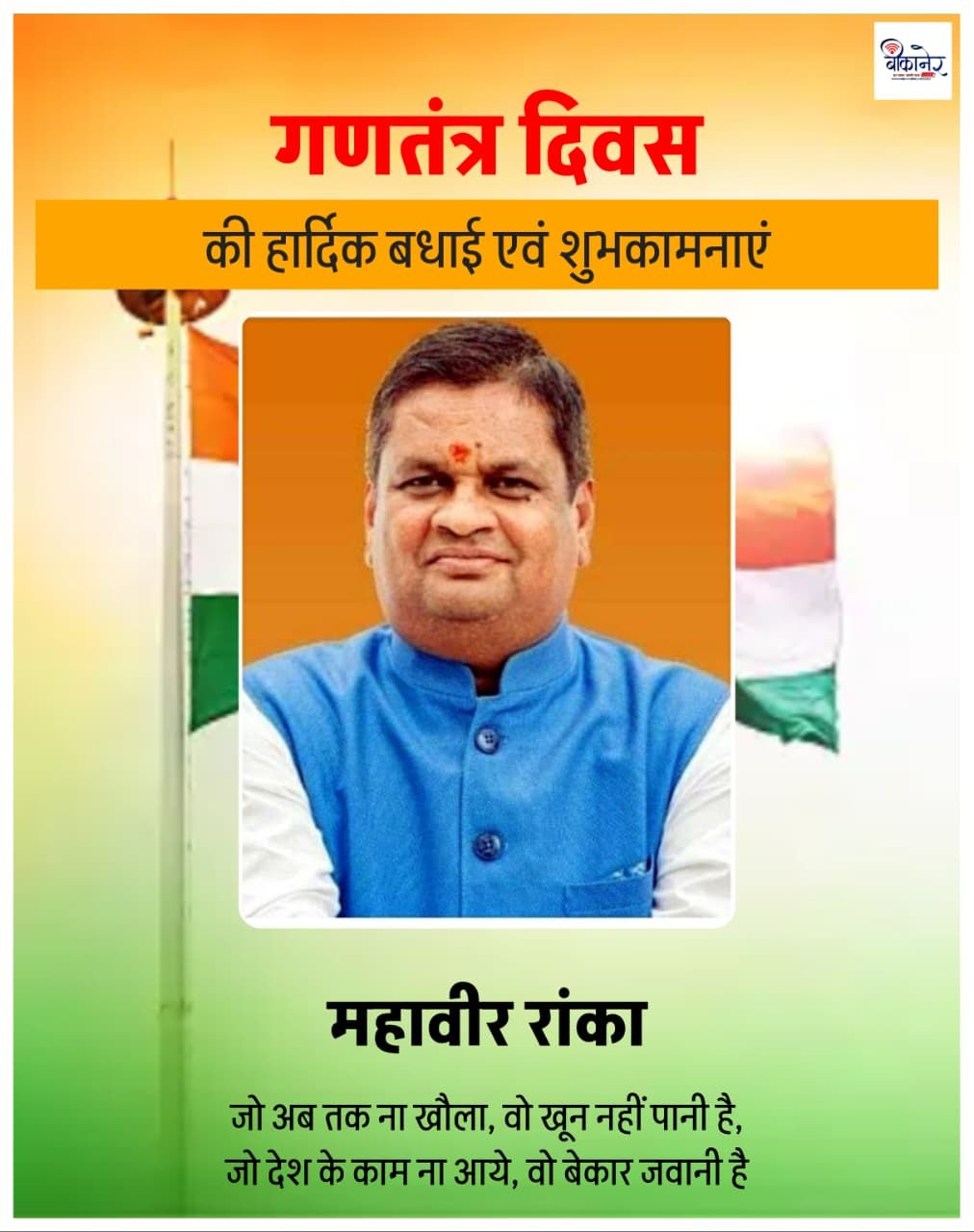 wp-17694359260877227562624397837905