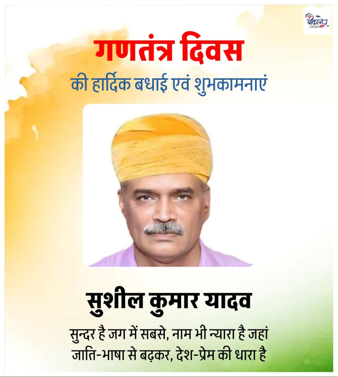 wp-1769435926133719223348669730764