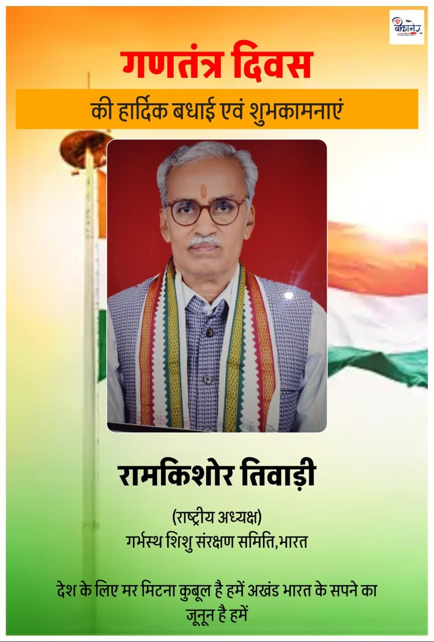 wp-17694359261747074851065539816800