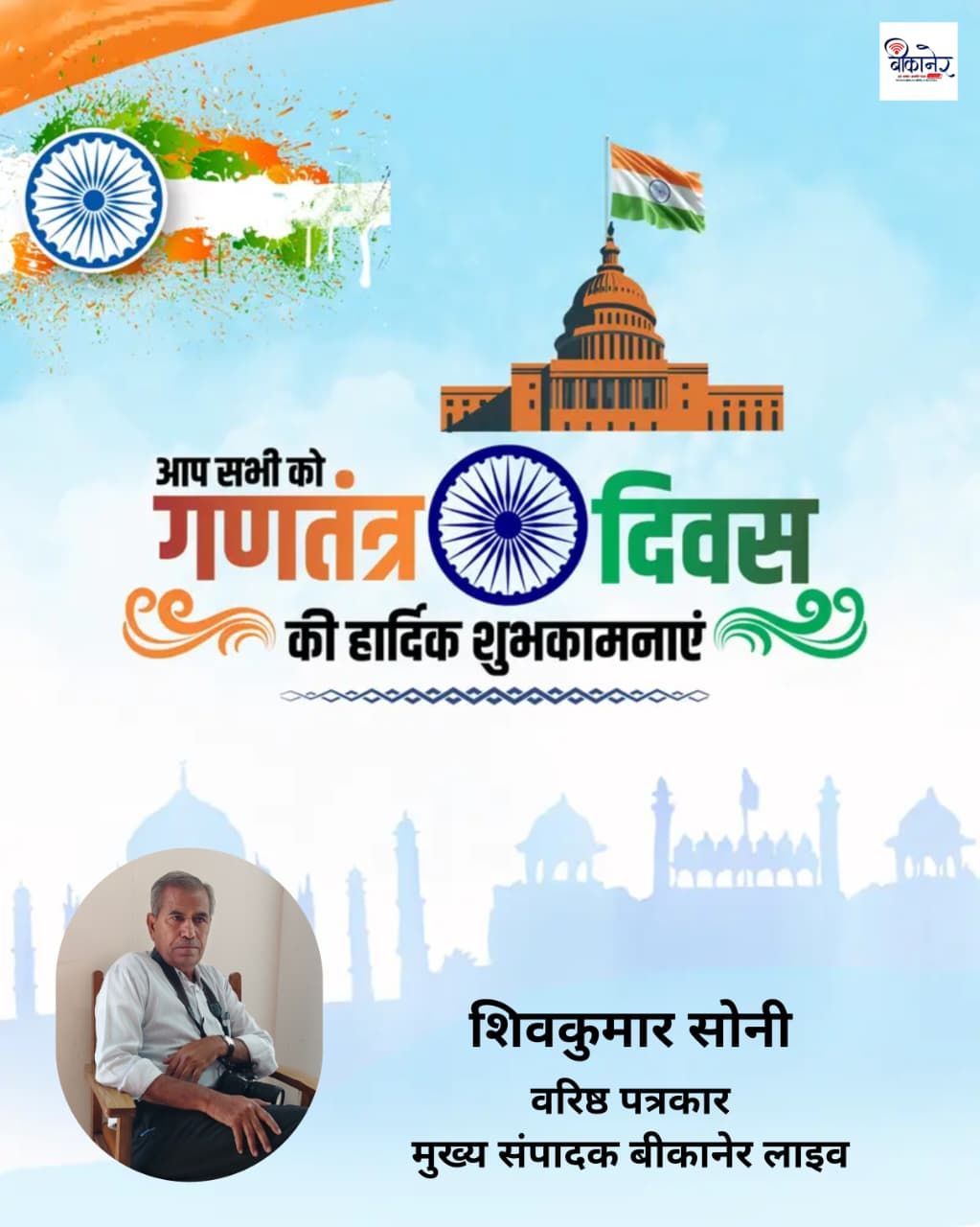 wp-1769435926332954222398261349741